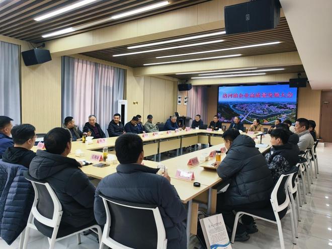 拓视野、聚共识、强信心！莒县洛河镇举办企业高质量发展座谈会(图1)