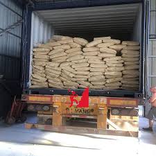 九游会j9官网氢氧化钙助力某市政污水处理厂提标改造