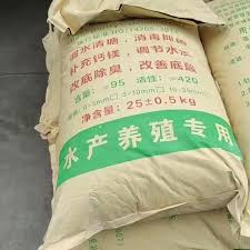 九游会真人块灰助力某地土壤酸化治理