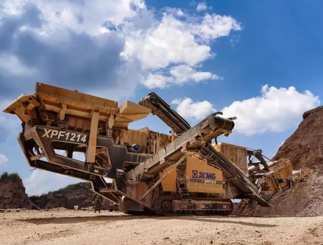 比黄金稀土贵百倍!中国黑龙江发现大型石墨矿价值高达1000亿!九游会真人(图17)