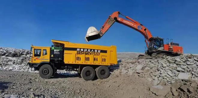 比黄金稀土贵百倍!中国黑龙江发现大型石墨矿价值高达1000亿!九游会真人(图20)