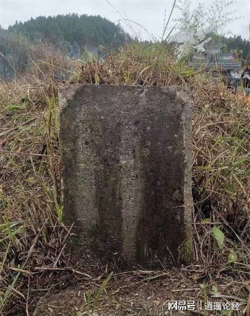 土葬比火葬更有环保优势因为尸体埋进土壤几十年后会被分解吸收(图1)